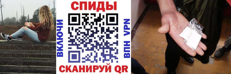 Amphetamine 97% Бахчисарай