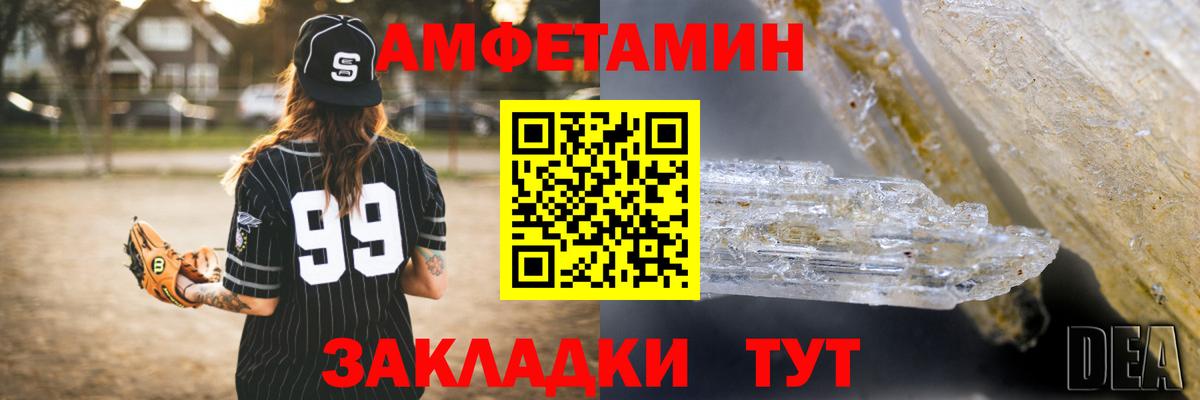 Где купить  Бошки Шишки  Мефедрон  Бахчисарай  Вход с VPN  Кокаин  Меф кристаллы  ГАШ 