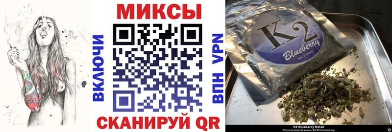БУТИРАТ 99%  закладки  Бахчисарай 