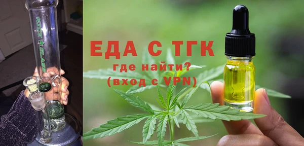 гидропоника Алзамай