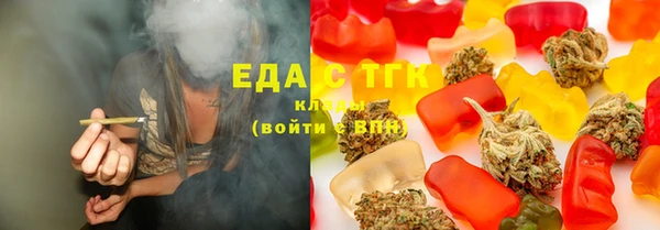 индика Алексеевка