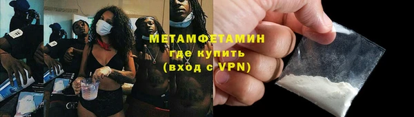 каннабис Зеленодольск