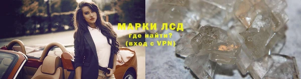 индика Алексеевка