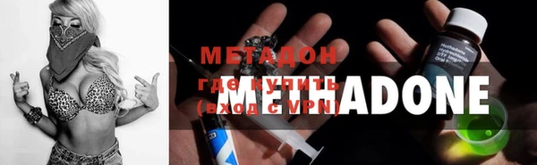 гидропоника Алзамай