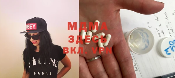 ПСИЛОЦИБИНОВЫЕ ГРИБЫ Алексин