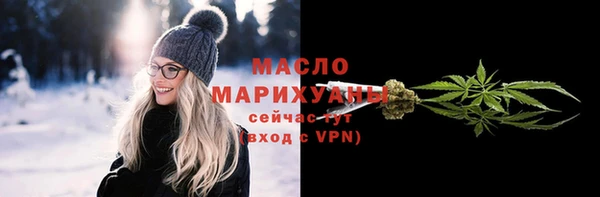 наркотики Зерноград
