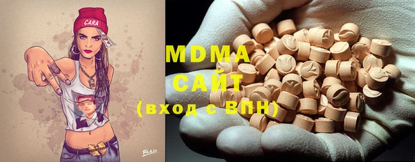 индика Алексеевка