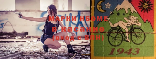 гидропоника Алзамай
