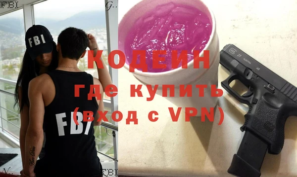 каннабис Зеленодольск