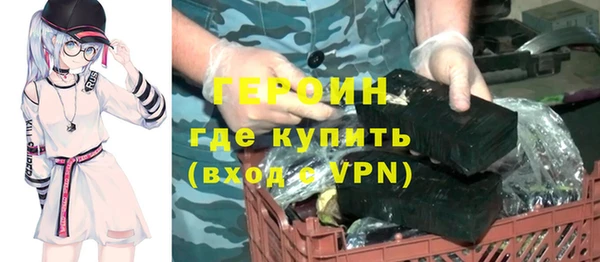 круглые Кукмор