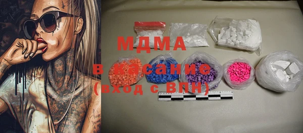 гидропоника Алзамай