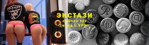 спайс Кулебаки