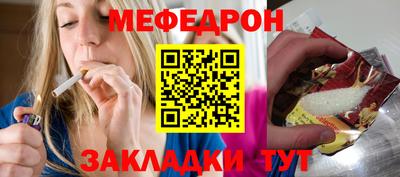 кокс Белореченск
