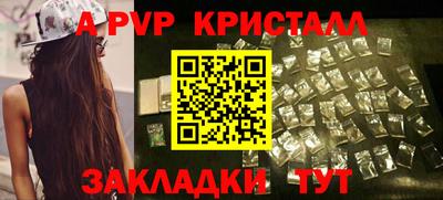 кокс Белореченск