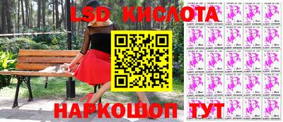 кокс Белореченск
