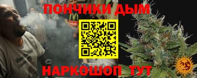трава Брянск