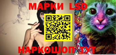 трава Брянск