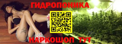 МДМА Боровичи