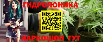 кокс Белореченск