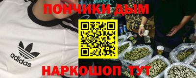 кокс Белореченск