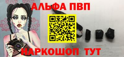 кокс Белореченск