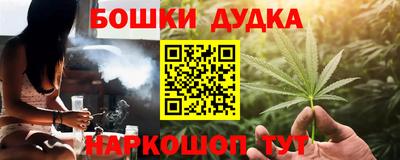 кокс Белореченск