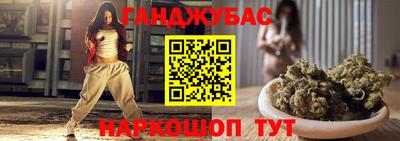 кокс Белореченск