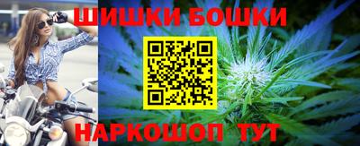 меф Братск