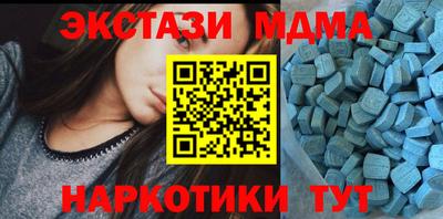 трава Брянск