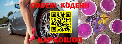 МДМА Боровичи