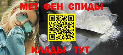 трава Брянск