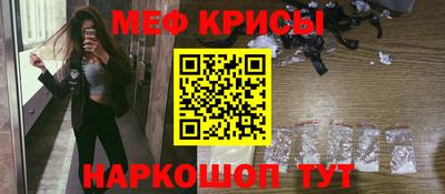 кокс Белореченск