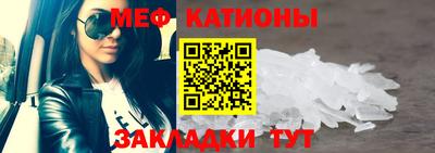 трава Брянск