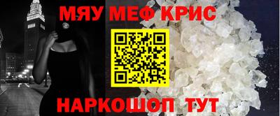 кокс Белореченск