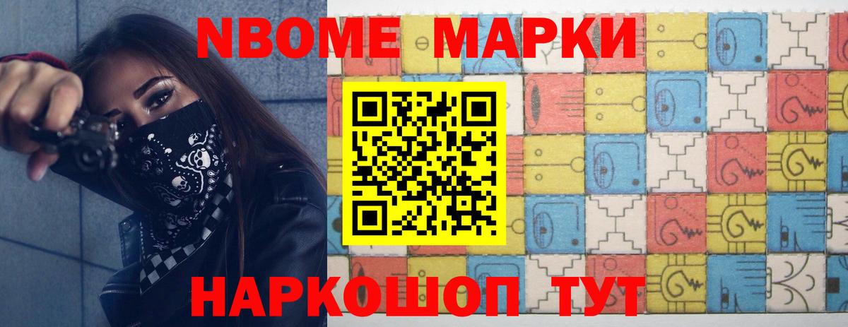 LSD-25 экстази ecstasy  Вход с VPN  LSD-25 экстази  Бахчисарай  ЛСД экстази ecstasy 