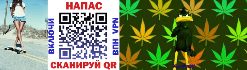 купить  сайты  Бахчисарай  Бошки марихуана LSD WEED 